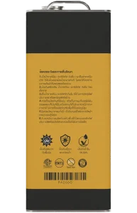 น้ำยาอคิลิกใสกันซึม Peak A200 Package ด้านข้าง 2 ข้อควรระวังในการเก็บรักษา